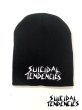 画像1: [SUICIDAL TENDENCIES]-ST BEANIE- (1)