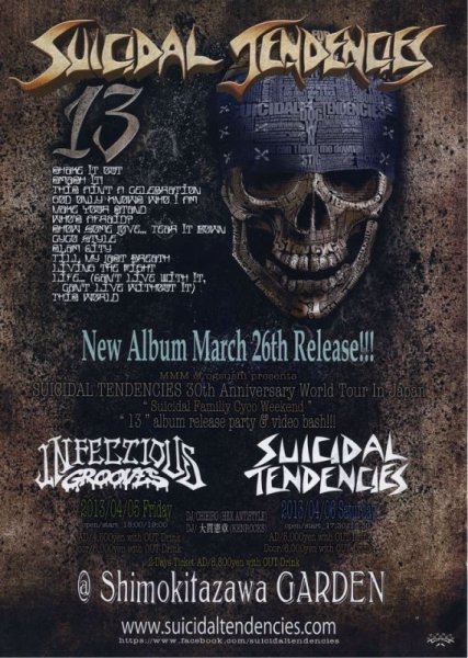 画像1: [SUICIDAL TENDENCIES]-2013 JAPAN TOUR POSTER- (1)