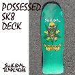 画像1: [SUICIDAL TENDENCIES]-Possessed To SkateRe Issue Skateboard Deck 10-GREEN- (1)