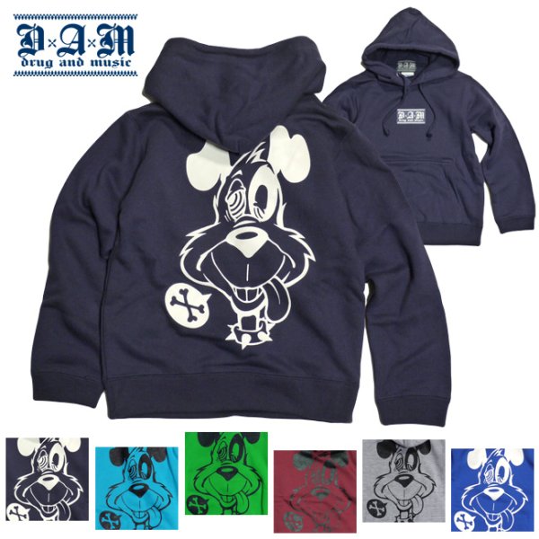 画像1: [DxAxM]-DOG KIDS P/O PARKA- (1)