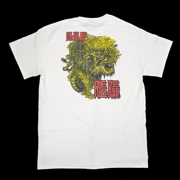 画像1: [DxAxM X REAL REGGAE]-麻龍 Tee-WHiTE- (1)