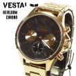 画像1: [VESTAL]-HEIRLOOM CHRONO-HEICM01- (1)