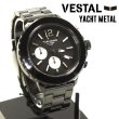 画像1: [VESTAL]-YACHT METAL-YATCM01- (1)