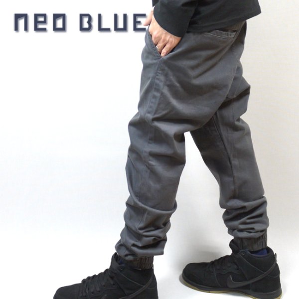 画像1: [NEO BLUE]-7602 CHARCOAL Twill Jogger Pants- (1)