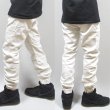 画像2: -SALE-[BROOKLYN CLOTH]-STRETCH DENIM JOGGER PANTS-WHITE- (2)