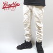 画像1: -SALE-[BROOKLYN CLOTH]-STRETCH DENIM JOGGER PANTS-WHITE- (1)