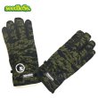 画像1: [seedleSs]-sd thinsulate globe-Green Camo- (1)