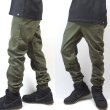 画像2: [NEO BLUE]-7605 Army Green Twill Jogger Pants- (2)