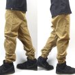 画像2: [NEO BLUE]-7606 Camel Twill Jogger Pants- (2)