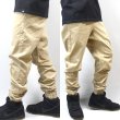 画像2: [NEO BLUE]-7604 KHAKI Twill Jogger Pants- (2)