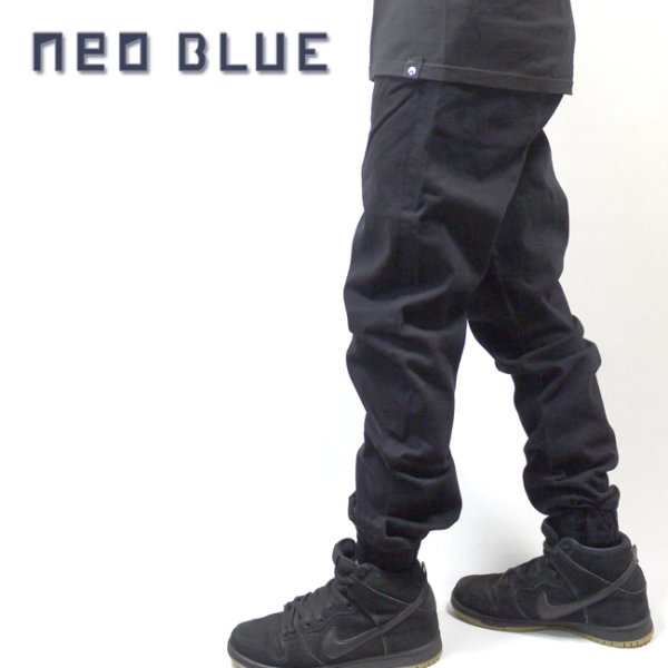 画像1: [NEO BLUE]-7601 Black Twill Jogger Pants- (1)