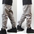 画像2: [NEO BLUE]-7603 Grey Twill Jogger Pants- (2)