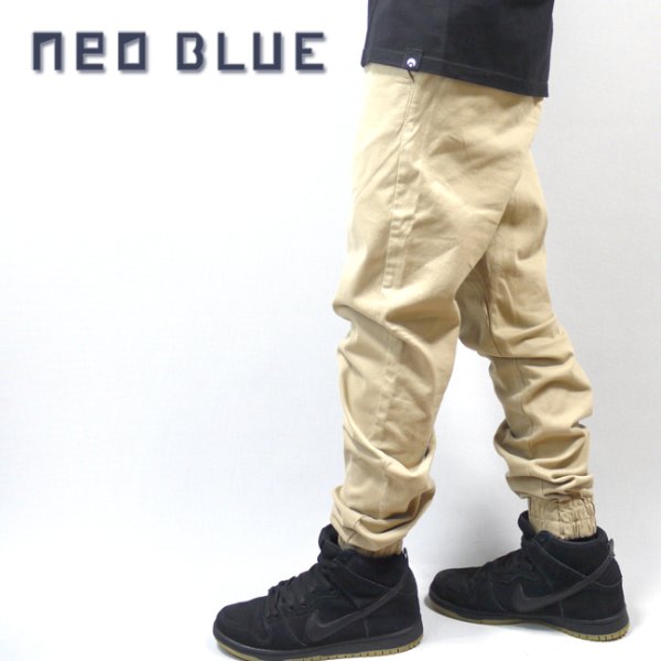 画像1: [NEO BLUE]-7604 KHAKI Twill Jogger Pants- (1)