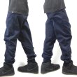 画像2: [NEO BLUE]-7611 NAVY Twill Jogger Pants- (2)