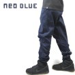 画像1: [NEO BLUE]-7611 NAVY Twill Jogger Pants- (1)