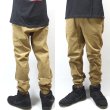 画像3: [NEO BLUE]-7606 Camel Twill Jogger Pants- (3)