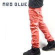 画像1: [NEO BLUE]-222 Coral Skinny Jeans- (1)