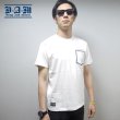 画像1: [DxAxM]-PAISLEY POCKET Tee-WHITE- (1)