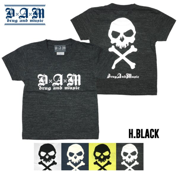 画像1: [DxAxM]-SKULL KIDS TEE- (1)