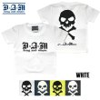 画像2: [DxAxM]-SKULL KIDS TEE- (2)