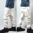 画像2: [NEO BLUE]-7612 White Twill Jogger Pants- (2)