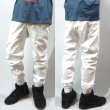 画像1: [NEO BLUE]-7612 White Twill Jogger Pants- (1)