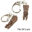 画像4: [KC HAWAII]-TIKI Keychain- (4)