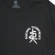 画像3: [SUICIDAL TENDENCIES]-TS 1F ST One Finger-BLACK- (3)