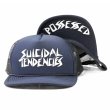 画像1: [SUICIDAL TENDENCIES]-Flip ST OG Possessed Mesh Cap-NAVY- (1)