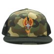 画像1: [DOGTOWN]-Embroidered Bigfoot Camo Mesh Cap- (1)