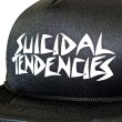 画像2: [SUICIDAL TENDENCIES]-Flip ST OG Possessed Mesh Cap-BLACK- (2)