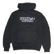 画像1: [DOGTOWN]-Ese' Script Logo Pullover パーカー- (1)