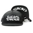 画像1: [SUICIDAL TENDENCIES]-Flip ST OG Possessed Mesh Cap-BLACK- (1)