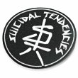 画像2: [SUICIDAL TENDENCIES]-1F ST LOGO PATCH- (2)