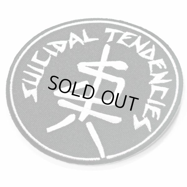 画像2: [SUICIDAL TENDENCIES]-1F ST LOGO PATCH- (2)
