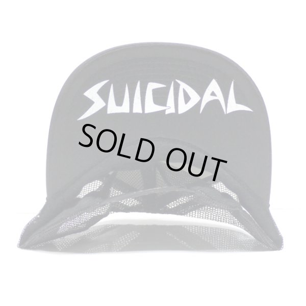 画像2: [INFECTIOUS GROOVES]-IG Baseball Logo/ST Combo Flip Up Hat- (2)