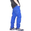 画像2: [NEO BLUE]-207 Royal Blue Skinny Jeans- (2)