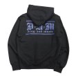 画像4: [DxAxM]-KLASSIC P/O HOODIE-BLACK/NAVY/H.GRY (4)