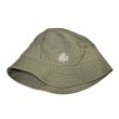画像1: [SLIP&Co.]-Backet Hat-Khaki- (1)