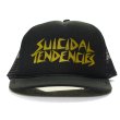 画像2: [SUICIDAL TENDENCIES]-Mesh Cap-BLACK/GOLD- (2)