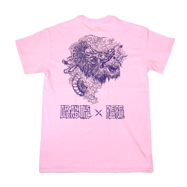 画像1: [DxAxM X REAL REGGAE]-麻龍 Tee-PiNK/PURPLE- (1)