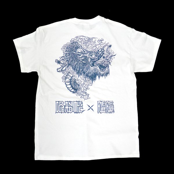 画像1: [DxAxM X REAL REGGAE]-麻龍 Tee-WHiTE/NAVY GREEN- (1)