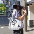 画像1: [DxAxM x LAF]-COLLABORATiON TOTE BAG- (1)