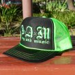 画像2: [DxAxM]-KLASSiC MESH CAP-NEON GREEN- (2)