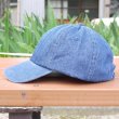 画像3: [DxAxM]-DOG 6 Panel Cap-Denim Blue- (3)