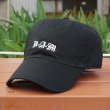 画像1: [DxAxM]-LOGO 6 Panel Cap-BLACK- (1)