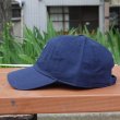 画像3: [DxAxM]-DOG 6 Panel Cap-NAVY- (3)