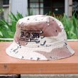 画像1: [DxAxM]-KLASSiC BUCKET HAT-Desert CAMO- (1)