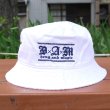 画像2: [DxAxM]-KLASSiC BUCKET HAT-WHITE/NAVY- (2)