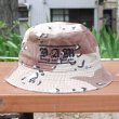 画像2: [DxAxM]-KLASSiC BUCKET HAT-Desert CAMO- (2)